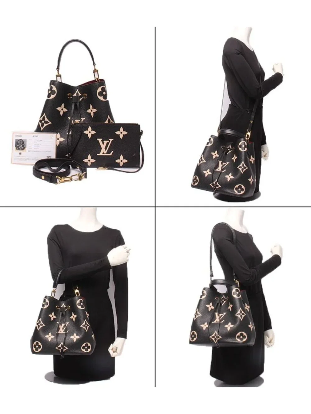 Louis Vuitton 2-Way Shoulder Bag Crossbody Neo Noe MM Monogram Empreinte